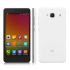 Телефон Xiaomi Redmi 2 Enhanced 2+16Gb
